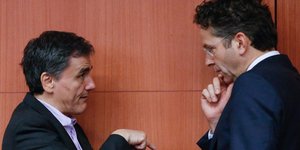 Φωτογραφίες: ΑΠΕ-ΜΠΕ