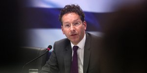 Ντάισελμπλουμ: Να ολοκληρωθεί το ταχύτερο δυνατό η αξιολόγηση της Τρόικα