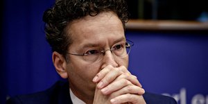 Φωτογραφία: ΑΡ