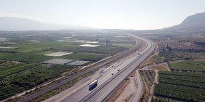 Φωτογραφία αρχείου: Eurokinissi