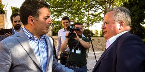 Στιγμιότυπο από τις συναντήσεις Ντιμιτρόφ-Κοτζιά / Φωτογραφία: EUROKINISSI/ΤΑΤΙΑΝΑ ΜΠΟΛΑΡΗ