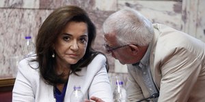 Φωτογραφία: Eurokinissi