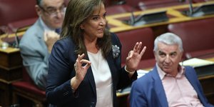 Ντόρα Μπακογιάννη /Φωτογραφία Αρχείου: Ιntime News