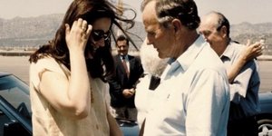 Ντόρα Μπακογιάννη-Τζορτζ Μπους ο πρεσβύτερος