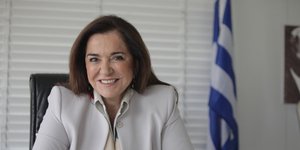 Φωτογραφία: Eurokinissi