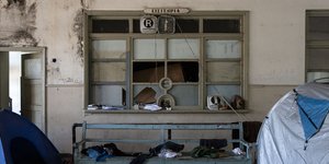  ΦΩΤΟΓΡΑΦΙΑ: Konstantinos Tsakalidis / SOOC