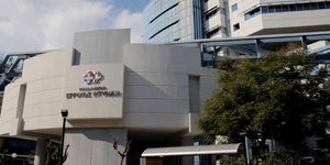 Την πρόθεσή του να προχωρήσει στην εξαγορά του Ερρίκος Ντυνάν γνωστοποίησε προς το ΔΣ της Τράπεζας Πειραιώς
