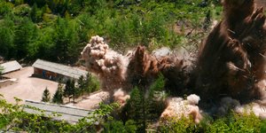 Φωτογραφία: ΑΡ