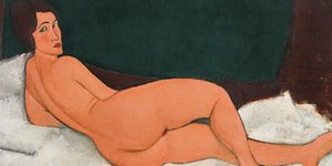 Φωτογραφία: ΑΡ