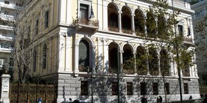 Συζητούν Ελληνες και Βρετανοί συγγραφείς