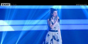 Φωτογραφία: ΣΚΑΪ tv