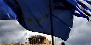 Φωτογραφία: (EUROKINISSI /ΑΝΤΩΝΗΣ ΝΙΚΟΛΟΠΟΥΛΟΣ)