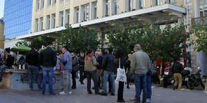 Στα γραφεία του ΟΑΕΔ/Φωτογραφία: Eurokinissi