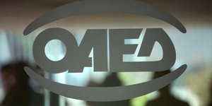 OAED