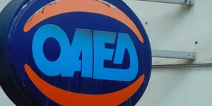 Φωτογραφία: Eurokinissi