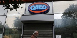 Φωτογραφία: Intimenews