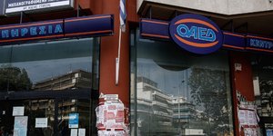 Φωτογραφία: SOOC