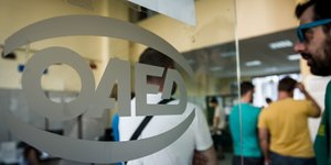 ΦΩΤΟΓΡΑΦΙΑ: INTIME NEWS