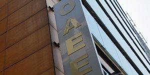 ΦΩΤΟΓΡΑΦΙΑ: EUROKINISSI