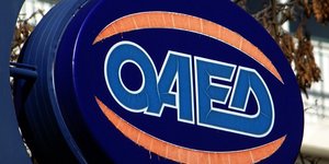 ΦΩΤΟΓΡΑΦΙΑ: EUROKINISSI