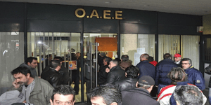 Σύμβουλο για ασφαλισμένους και συνταξιούχους εξασφαλίζει ο ΟΑΕΕ