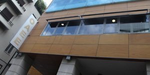 (EUROKINISSI/ ΓΙΑΝΝΗΣ ΠΑΝΑΓΟΠΟΥΛΟΣ)