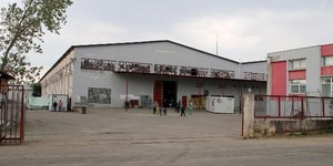 ΦΩΤΟΓΡΑΦΙΑ ΑΡΧΕΙΟΥ: ΜΟΤΙΟΝΤΕΑΜ/ΤΡΥΨΑΝΗ ΦΑΝΗ