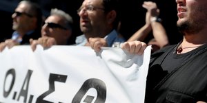 ΦΩΤΟΓΡΑΦΙΑ: INTIME NEWS