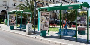 Φωτογραφία: Eurokinissi/