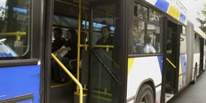 ΦΩΤΟΓΡΑΦΙΑ ΑΡΧΕΙΟΥ:EUROKINISSI
