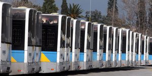 ΦΩΤΟΓΡΑΦΙΑ: EUROKINISSI