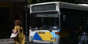 Φωτογραφία: INTIME/ Σοκ στην Καλλιθέα από τον άγριο ξυλοδαρμό οδηγού λεωφορείου- Τον πέταξαν έξω από το όχημα και τον άφησαν αιμόφυρτο στον δρόμο [βίντεο]