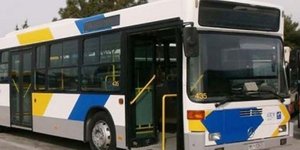 Φωτογραφία: AΠΕ