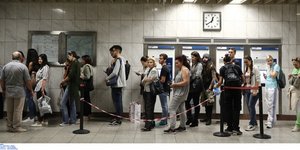 ΦΡΩΤΟΓΡΑΦΙΑ: ΙΝΤΙΜΕ NEWS//ΛΙΑΚΟΣ ΓΙΑΝΝΗΣ