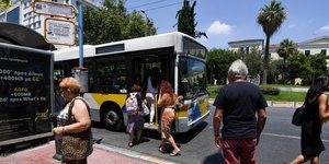 λεωφορείο/Φωτογραφία: IntimeNews/ΒΑΡΑΚΛΑΣ ΜΙΧΑΛΗΣ
