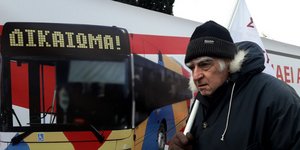 διαμαρτυρία στον ΟΑΣΘ/Φωτογραφία: IntimeNews
