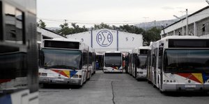 Φωτογραφία: Konstantinos Tsakalidis / SOOC