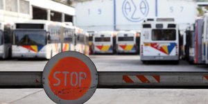 ΟΑΣΘ (Φωτογραφία: MotionTeam/ΤΡΥΨΑΝΗ ΦΑΝΗ)