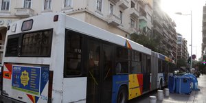 λεωφορείο ΟΑΣΘ/Φωτογραφία: Eurokinissi