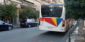 Φωτογραφία αρχείου: ΜΟΤΙΟΝΤΕΑΜ/ΤΡΥΨΑΝΗ ΦΑΝΗ