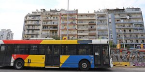 ΦΩΤΟΓΡΑΦΙΑ: intimenews.gr