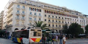 φωτογραφία αρχείου: eurokinissi 