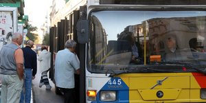 ΦΩΤΟΓΡΑΦΙΑ: EUROKINISSI//ΦΑΝΗ ΤΡΥΨΑΝΗ