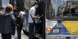 Φωτογραφία αρχείου: Intimenews