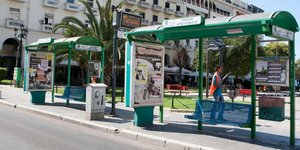 Φωτογραφία: Eurokinissi/Φανή Τρυψάνη