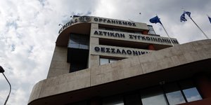Φωτογραφία: SOOC