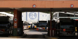 Φωτογραφία: Motion Team/Φανή Τρυψάνη