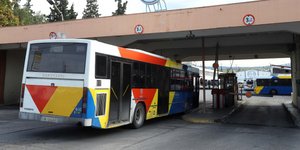 Φωτογραφία: Eurokinissi