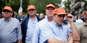 ΦΩΤΟΓΡΑΦΙΑ: INTIME NEWS