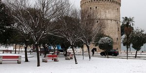 Φωτογραφία: Eurokinissi